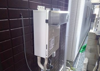 GQ-2437WSからGQ-2439WS-1への給湯器交換事例