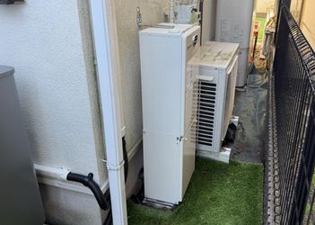 東京都八王子市にお住まいのN様からの給湯器交換工事のコメント