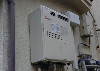 東京都豊島区にお住まいのI様からの給湯器交換工事のコメント